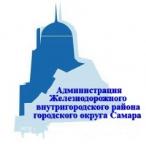 О выявлении правообладателей ранее учтённого  объекта недвижимости с кадастровым номером 63:01:0108006:504