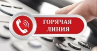 С 14 октября в Самаре работает "горячая линия" по вопросам отопления.