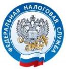 ИФНС России информирует о возможности получать информацию о налоговой задолженности по CMC и Е-mail 
