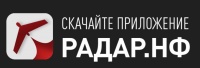 Проект "РАДАР.НФ"